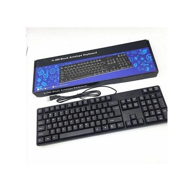Wired Keyboard